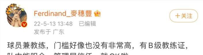 激情深爱五月
