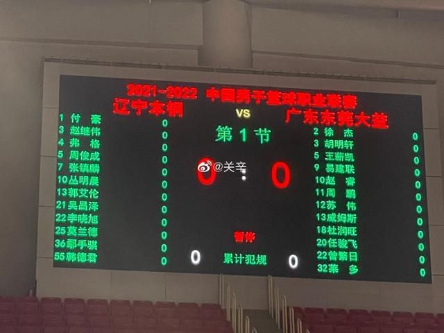 中文精品视频一区二区在线观看
