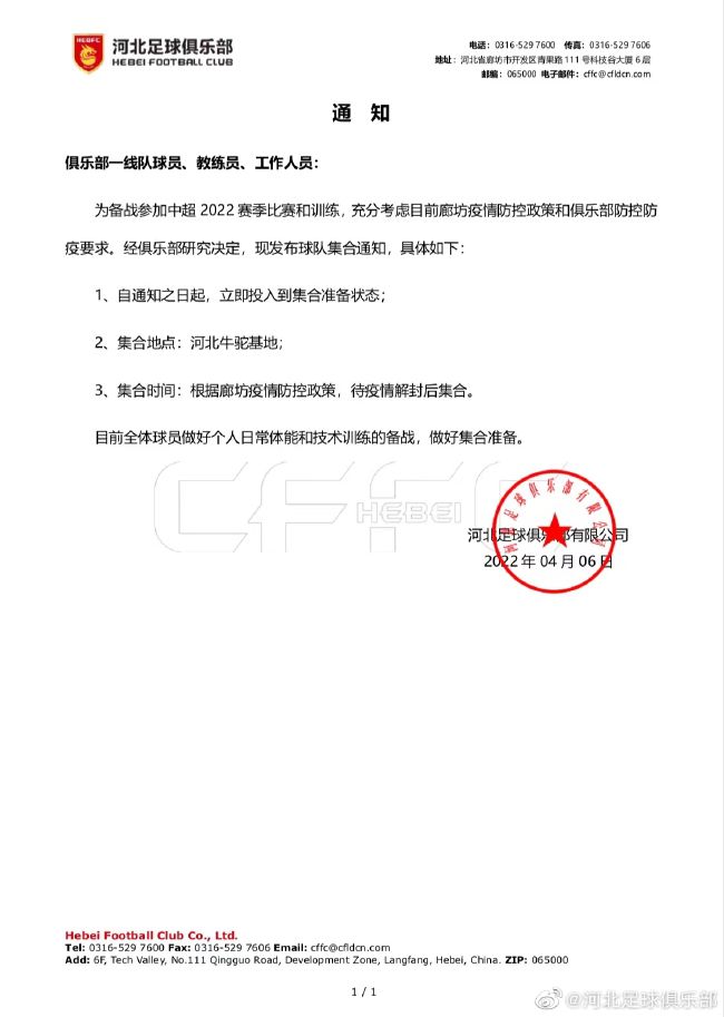 正在播放一区二区