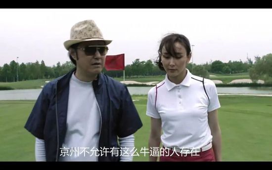 嗯嗯哦