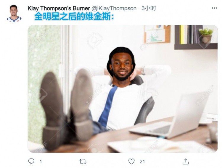 激情性插
