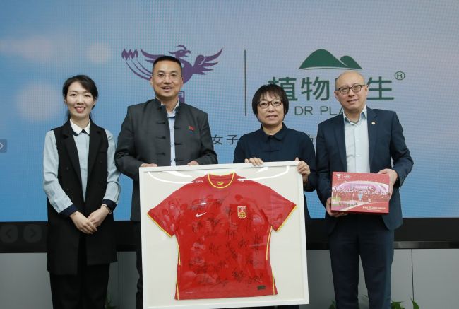 男生操女生逼网站