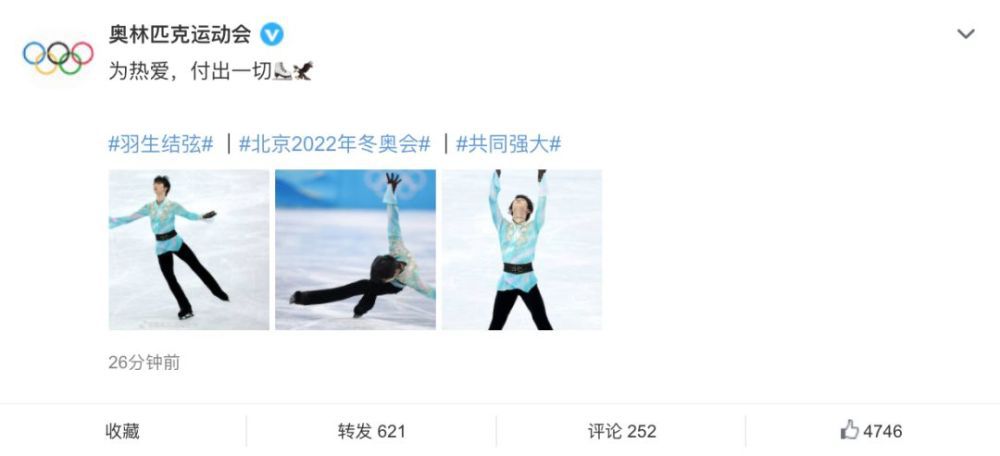 丁香六月啪啪