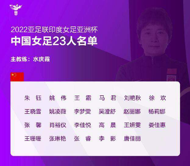 亚洲综合日韩