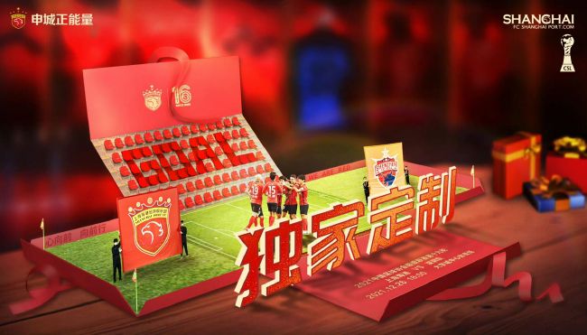 一区二区精品久久