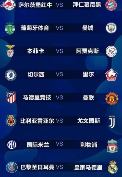 国产网站在线免费观看