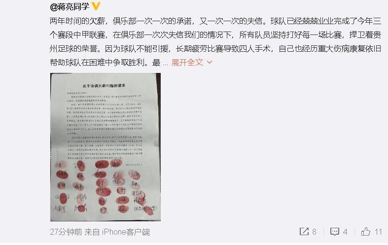 小柔在厨房被高潮嗯啊