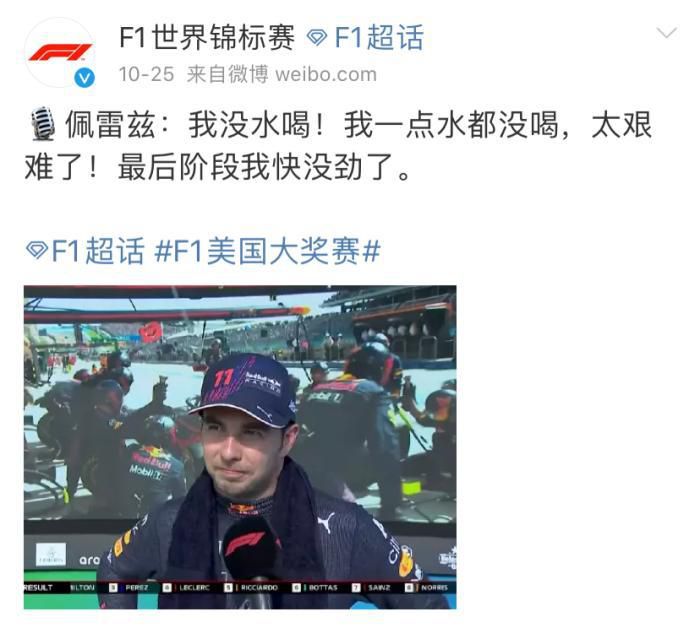 国产亚洲精品自在久久77