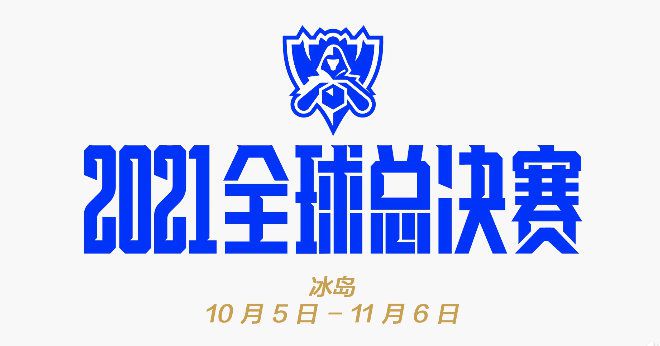 亚洲欧洲日产国码天堂
