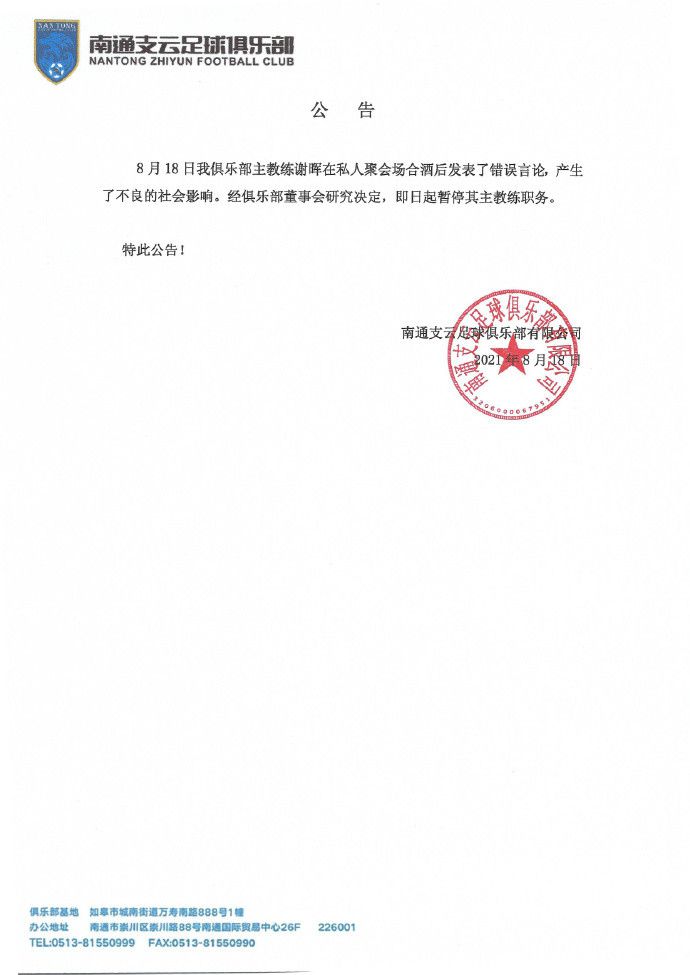 国产a一三三四区电影