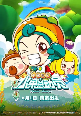 国产日韩欧美亚洲综合在线