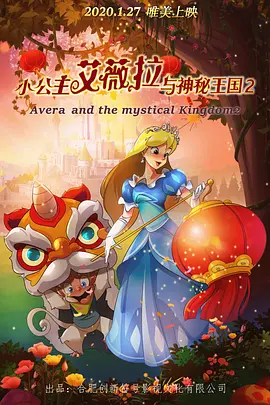 亚洲欧美日韩中另类在线