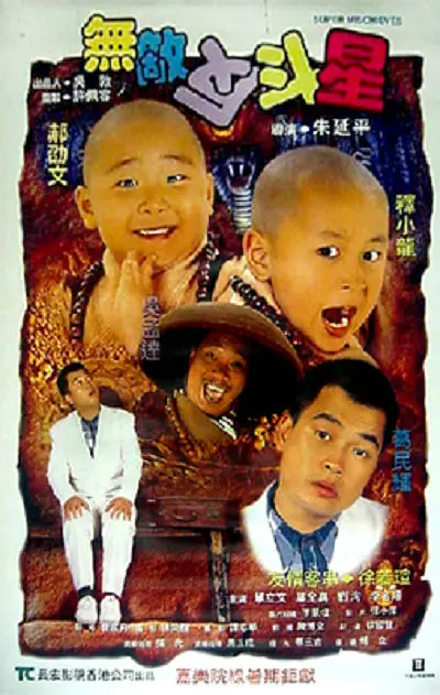 美女扒开尿口让男人操