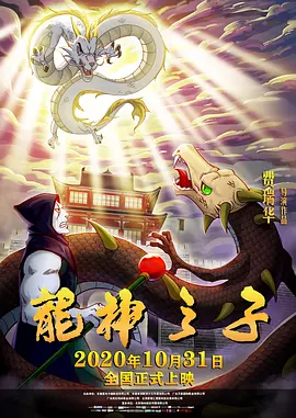 精品国产a