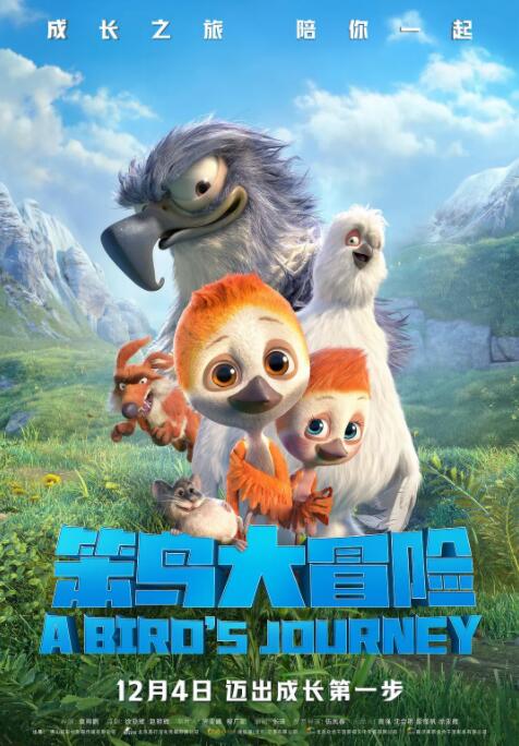 精品三级在线观看