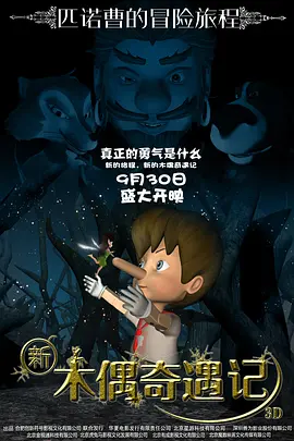 白丝玉足图片
