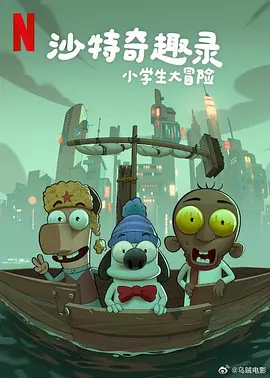 欧美精品www