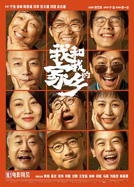 在线观看免费国产