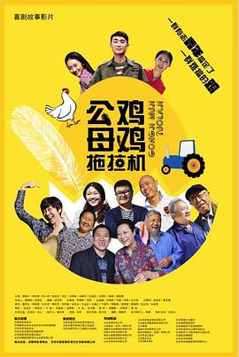 久久天天躁狠狠躁夜夜爽蜜月