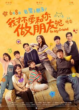 高清在线精品一区二区