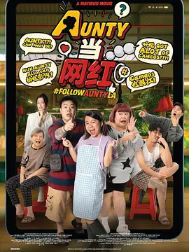 国产亚洲在线
