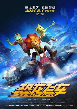 在线视频中文字幕