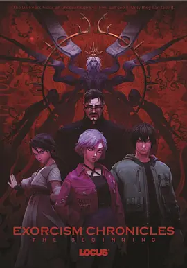 国产成人h