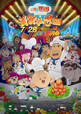 91亚洲国产三上悠亚在线