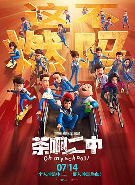 蒂法3d在线观看