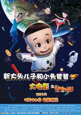 久久精品网站