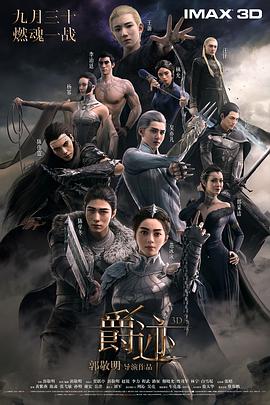 很撸撸