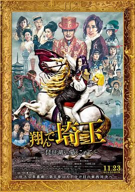 精品国产免费观看一区高清