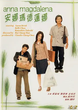 亚洲一曲二曲三曲四曲五曲