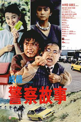 成人在线精品视频