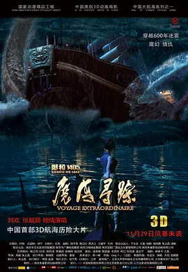 国产中文字幕在线免费观看
