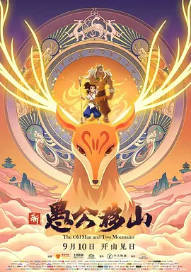 我的美丽l老婆