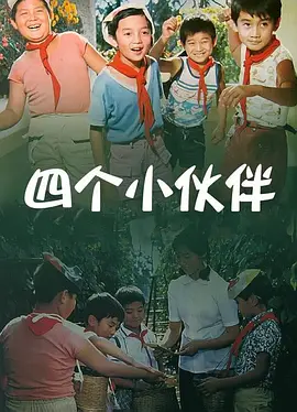 1级黄色片