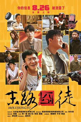 欧洲一区在线观看