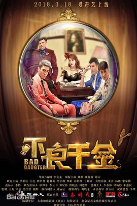 综合婷婷丁香