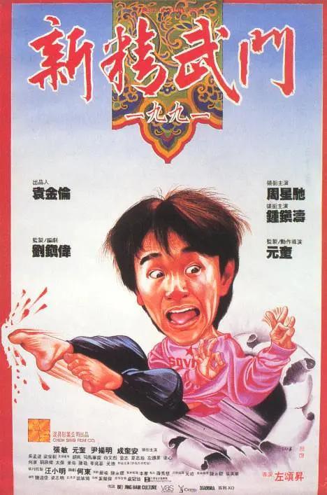 色播一区