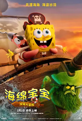 黄色日皮网站