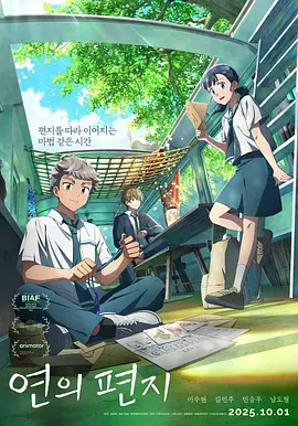 亚洲电影一区二区三区