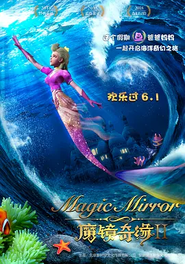 八涩