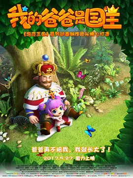 国内精品一区二区三区
