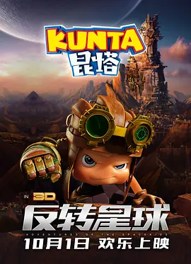 福利二区视频
