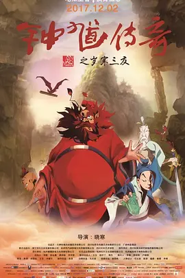 青青艹视频