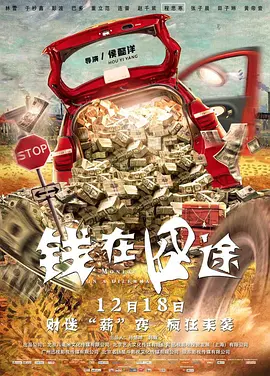精品国产欧美一区二区最新