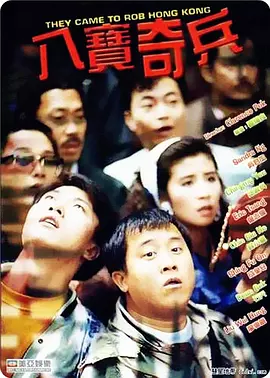 手机免费av电影