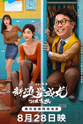 金梅瓶1一5集免费