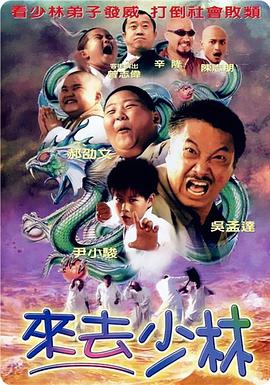 憧憬成为魔法少女的角色